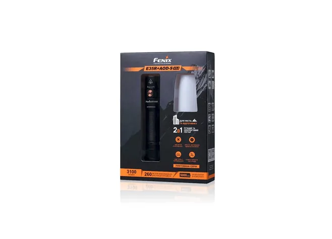 Ліхтар Fenix E35R + дифузор AOD-S V2.0  Фото 2